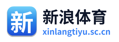 新浪体育